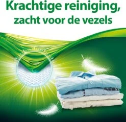 Persil® Persil Active Gel Universal - Vloeibaar Wasmiddel - Voordeelverpakking - 6 X 20 Wasbeurten 11 Persil® Persil Active Gel Universal - Vloeibaar Wasmiddel - Voordeelverpakking - 6 X 20 Wasbeurten -Winkel Voor Schoonmaakartikelen 1200x1161