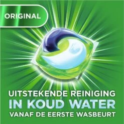 Ariel All In 1 Wasmiddel Pods +Extra Vezelbescherming - Wascapsules - 35 Wasbeurten -Winkel Voor Schoonmaakartikelen 1200x1199 5