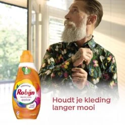 Robijn Klein & Krachtig Color Vloeibaar Wasmiddel - 8 X 19 Wasbeurten - Voordeelverpakking -Winkel Voor Schoonmaakartikelen 1200x1200 136
