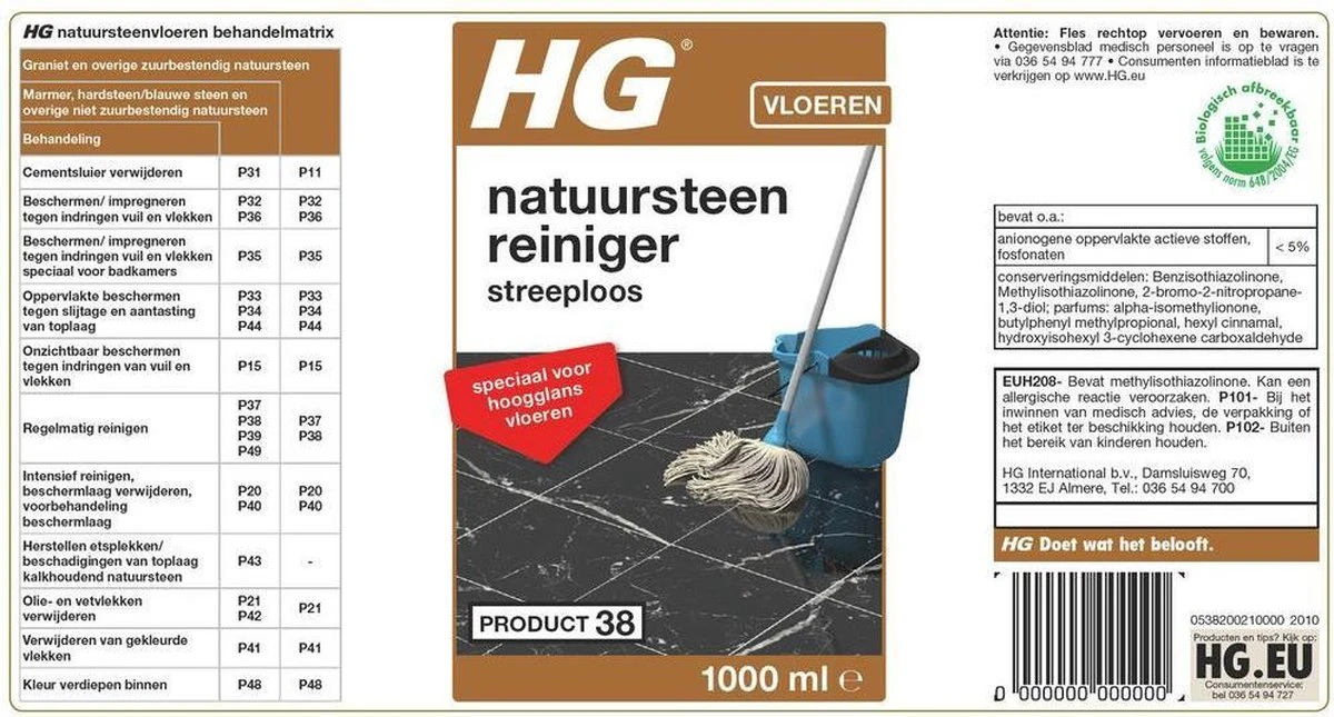 HG natuursteen reiniger glansvloeren 1L - marmer & natuursteen - streeploos schoon - 20 dweilbeurten HG Natuursteen Reiniger Glansvloeren 1L - Marmer & Natuursteen - Streeploos Schoon - 20 Dweilbeurten -Winkel Voor Schoonmaakartikelen