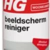 HG Beeldschermreiniger - 125ml - Absoluut Streeploos - Geschikt Voor Alle Schermen 2 HG Beeldschermreiniger - 125ml - Absoluut Streeploos - Geschikt Voor Alle Schermen -Winkel Voor Schoonmaakartikelen 235x1200