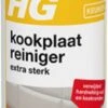 HG Keramische Kookplaatreiniger Intensief - 250 Ml - 2 Stuks ! -Winkel Voor Schoonmaakartikelen 278x1200