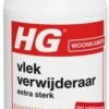 HG Vlekverwijderaar Extra Sterk - 500ml - Veilige Zuurstofformule - Geschikt Voor Alle Soorten Bekleding - Met Vuilafstotende Werking - Biologisch Afbreekbaar 2 HG Vlekverwijderaar Extra Sterk - 500ml - Veilige Zuurstofformule - Geschikt Voor Alle Soorten Bekleding - Met Vuilafstotende Werking - Biologisch Afbreekbaar -Winkel Voor Schoonmaakartikelen 333x1200