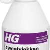 HG Zweetvlekkenverwijderaar - 250ml - Effectief Tegen Zweet- En Deodorantvlekken - Geschikt Voor Wit En Gekleurd Textiel -Winkel Voor Schoonmaakartikelen 446x1200