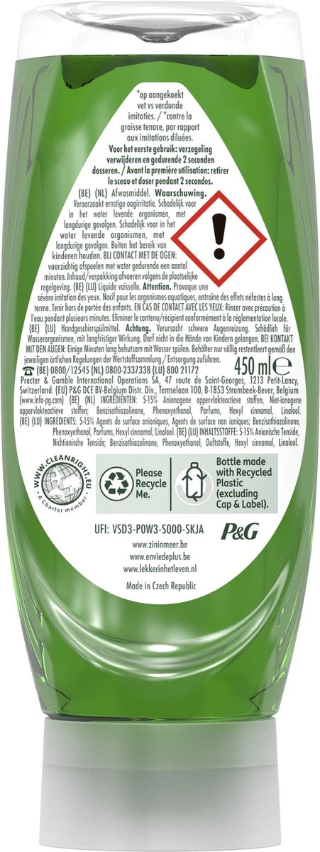 Dreft MaxPower - Vloeibaar Afwasmiddel - Voordeelverpakking 8 x 450 ml Dreft MaxPower - Vloeibaar Afwasmiddel - Voordeelverpakking 8 X 450 Ml -Winkel Voor Schoonmaakartikelen 451x1200 4