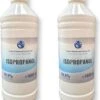 TCE - Isopropanol - Isopropyl-alcohol - IPA - 99,9% Zuiver - 2 Liter -Winkel Voor Schoonmaakartikelen 974x1200 3